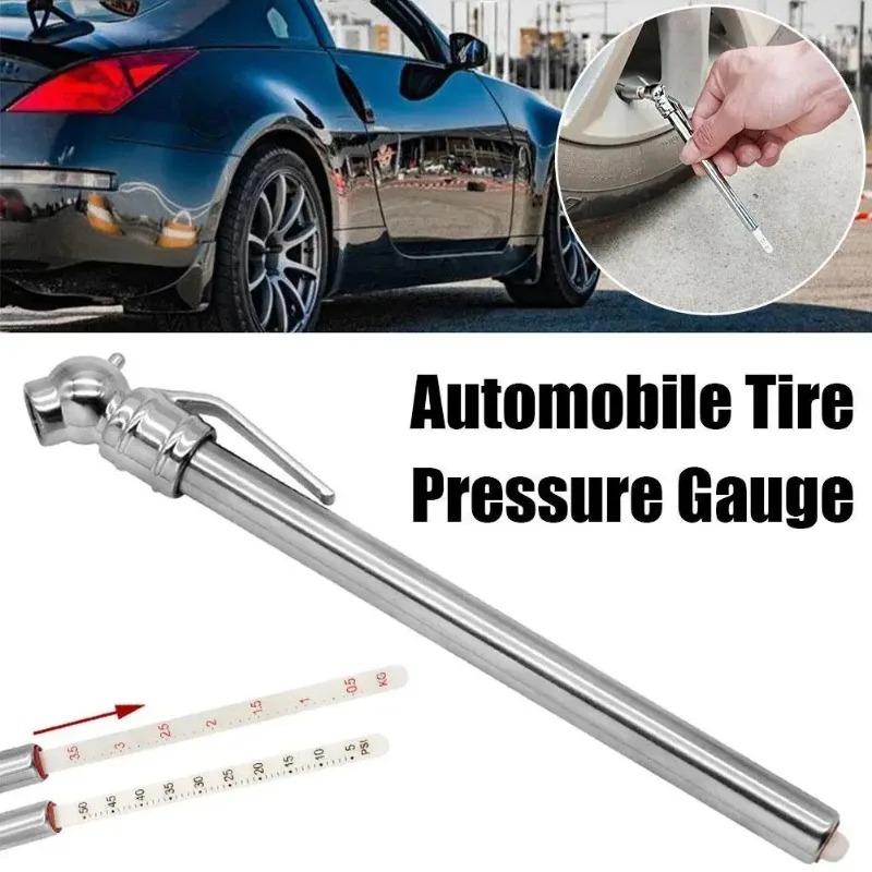 Universal Tyre Air Pressure Test Meter Pen Portable 5-50 PSI Air Pressure Test Tools Meter Gauge Pen Barometer Monitor System