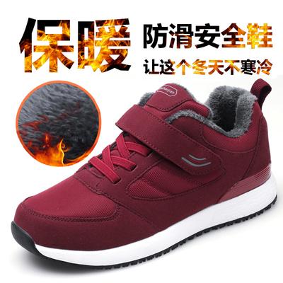Botas – Botas