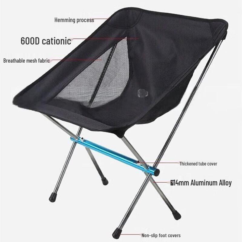 Portable Aluminum Alloy Outdoor Folding Chair