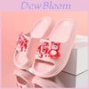 Adorable Eva Summer Slippers For Kids Cute Cartoon Design Lightweight Non Slip Comfort