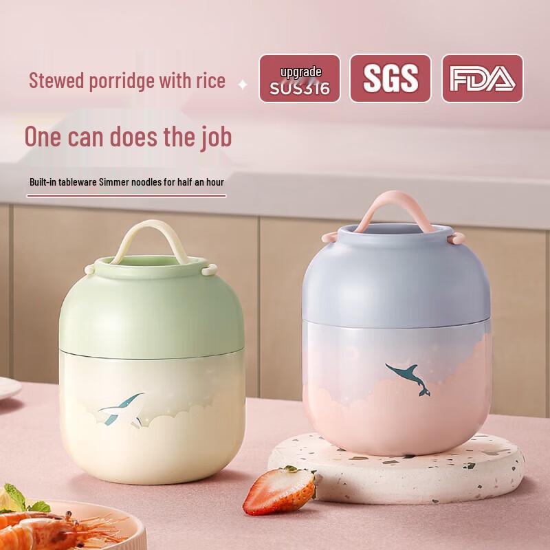 Relea 316 Stainless Steel Thermal Food Jar