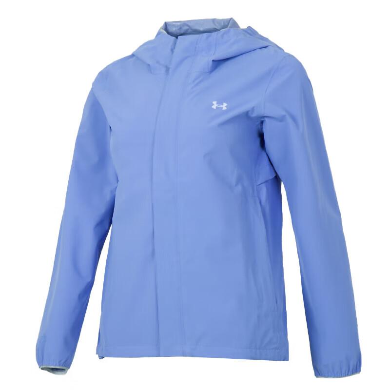 

Under Armour Однотонная эластичная куртка с капюшоном и застежкой-молнией, женские куртки, светло-голубой, фиолетовый 1376067-495 S