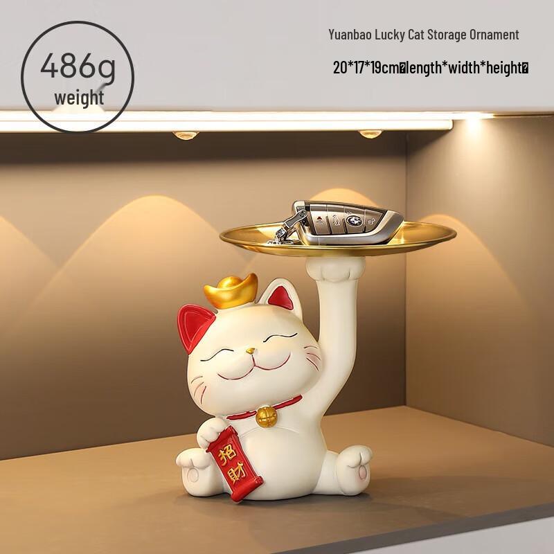 YIXI Lucky Cat Wealth Tray