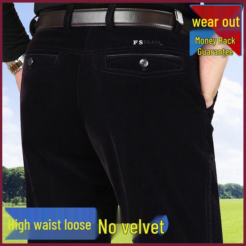 Men's High Waist Corduroy Pants – Autumn/Winter Casual Straight-Leg Trousers for Middle-Aged Men