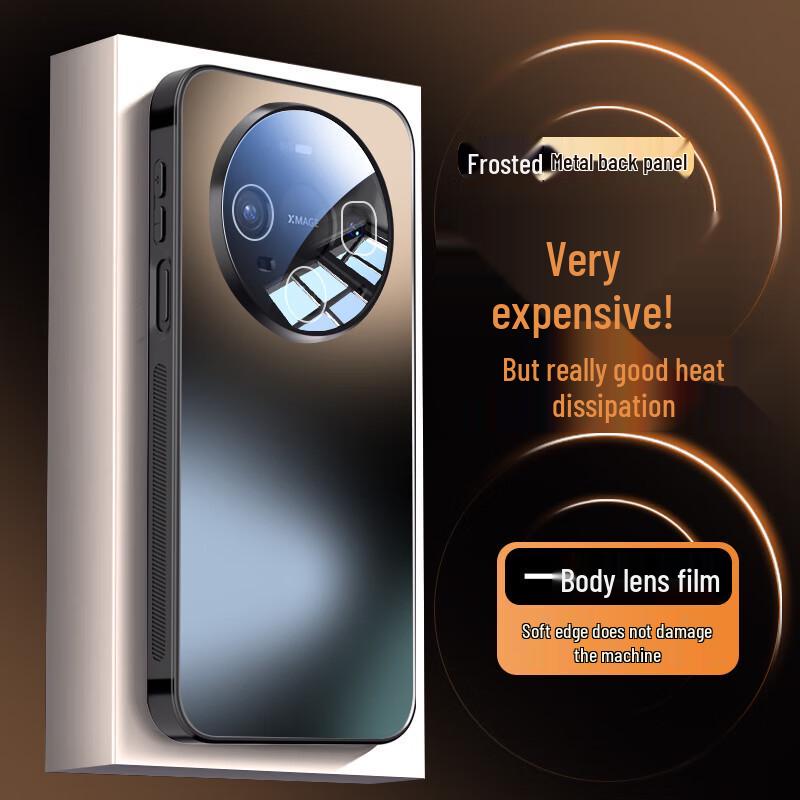 Металлический охлаждающий матовый чехол для телефона серии Huawei Mate 80 Huawei Mate 80 / 80 Pro