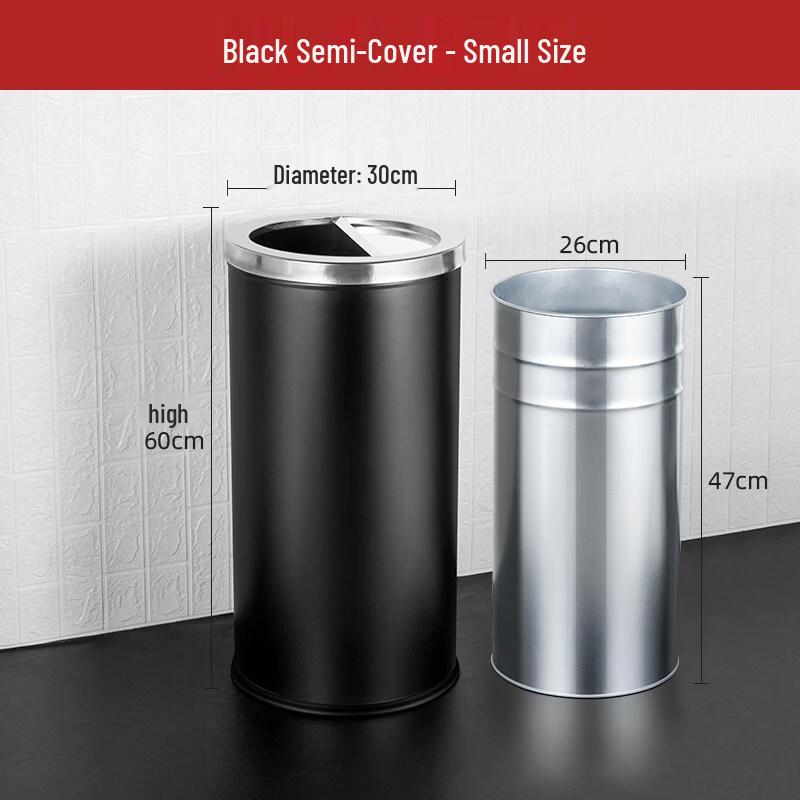 JPHZNB Hong Kong Style Hotel Lobby Round Flip-Top Trash Can