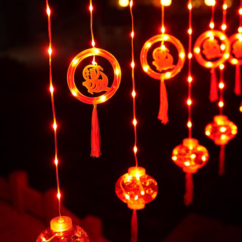 2025 New Year Red Lantern LED Curtain String Lights - Home Atmosphere Decoration with Fu Character