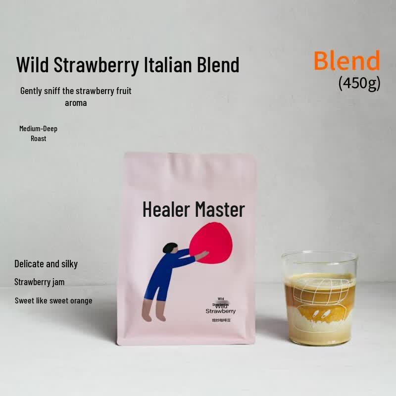 Zhi Guang Shi Italian Blend Arabica Coffee Beans