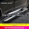 Compatible Electric Side Pedals for Lanjing Tuon, Weiran Crown, Land Rover, Highlander, Ideal Xuanbo