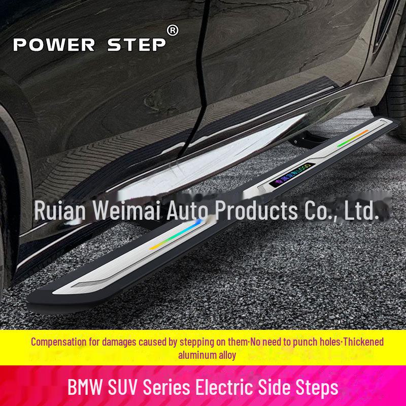 Compatible Electric Side Pedals for Lanjing Tuon, Weiran Crown, Land Rover, Highlander, Ideal Xuanbo