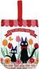 Marushin Indoor Shoes Studio Ghibli Delivery Service Jiji and the Tulip Elementary Quilted 1025004300 Bag, Kiki's Jiji, Children's Fields,