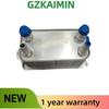 OIL COOLER X6003001 AW83-7A095-AA for JAGUAR XF XJ F-PACE 2. 0 2.2 3.0 D