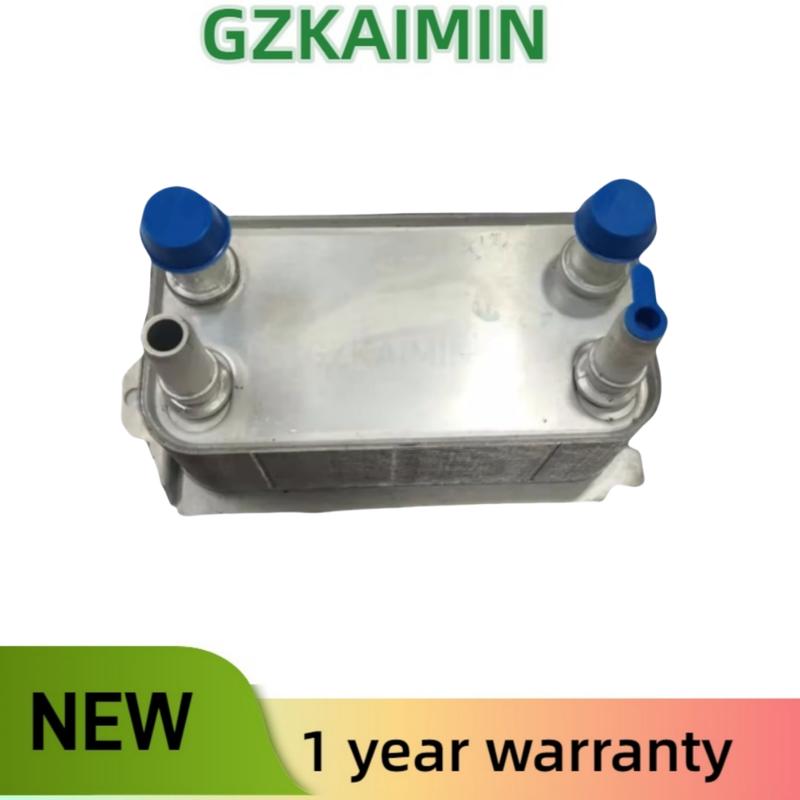 OIL COOLER X6003001 AW83-7A095-AA for JAGUAR XF XJ F-PACE 2. 0 2.2 3.0 D