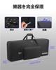 Donner Keyboard Electronic Piano Electronic Organ Soft Keyboard 600D Oxford Durable Case, 61-Key Bag, Bag, Case, 101.6x40.5x11.5cm, Cloth, Waterproof,