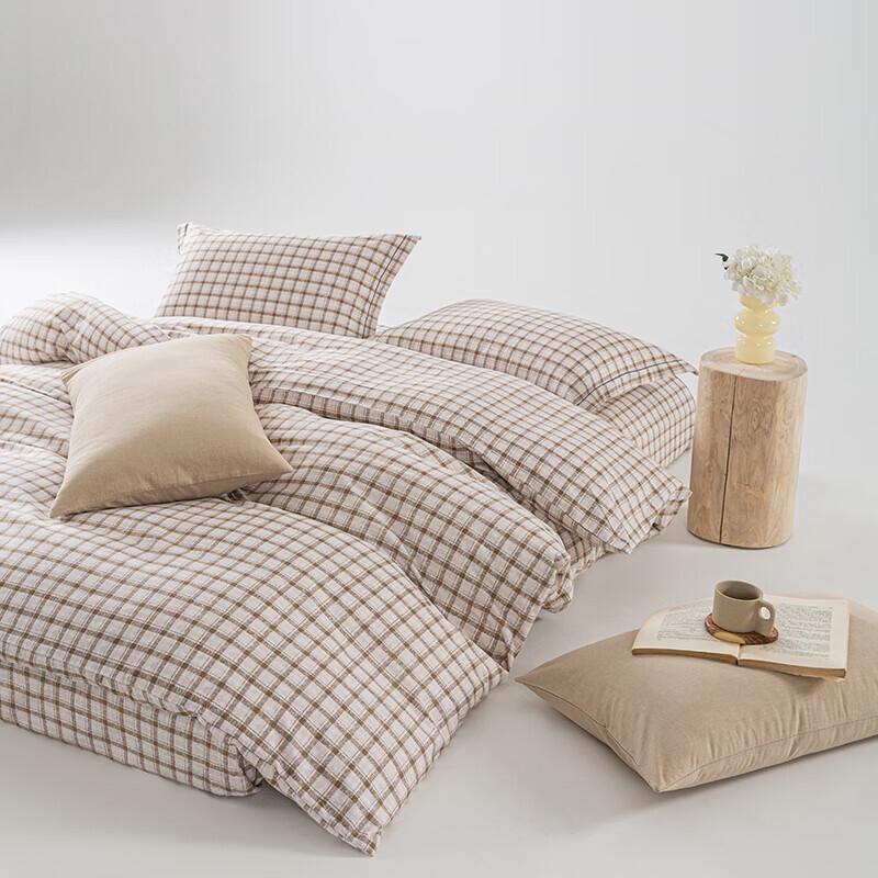 Muji  Jiaopin  Pure Cotton Flannel Four-Piece Bedding Set
