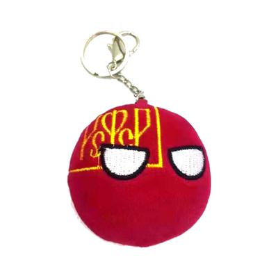 Sovjet-Unie Rusland Duitsland Balpop USSR Landenbollen Polandball Handborduuur Speelgoed Schooltas Mobiele Telefoon Hanger Sleutelhanger