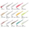 Cormoran Aqua Wave Spark Trailer Worm 40mm Pink Zebra Glow (8 Pieces)
