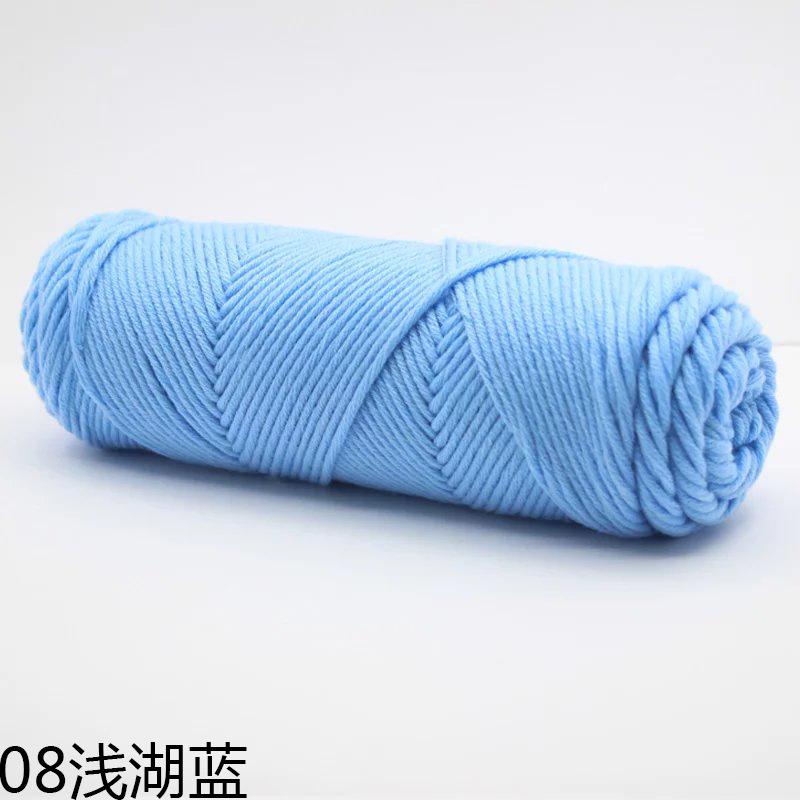 100g/Klubko Bavlněná Vlna Ručně Pletený Šátek Rukavice Čepice Silná Příze Vícebarevná Ozdoba Přírodní Materiál Měkký Materiál