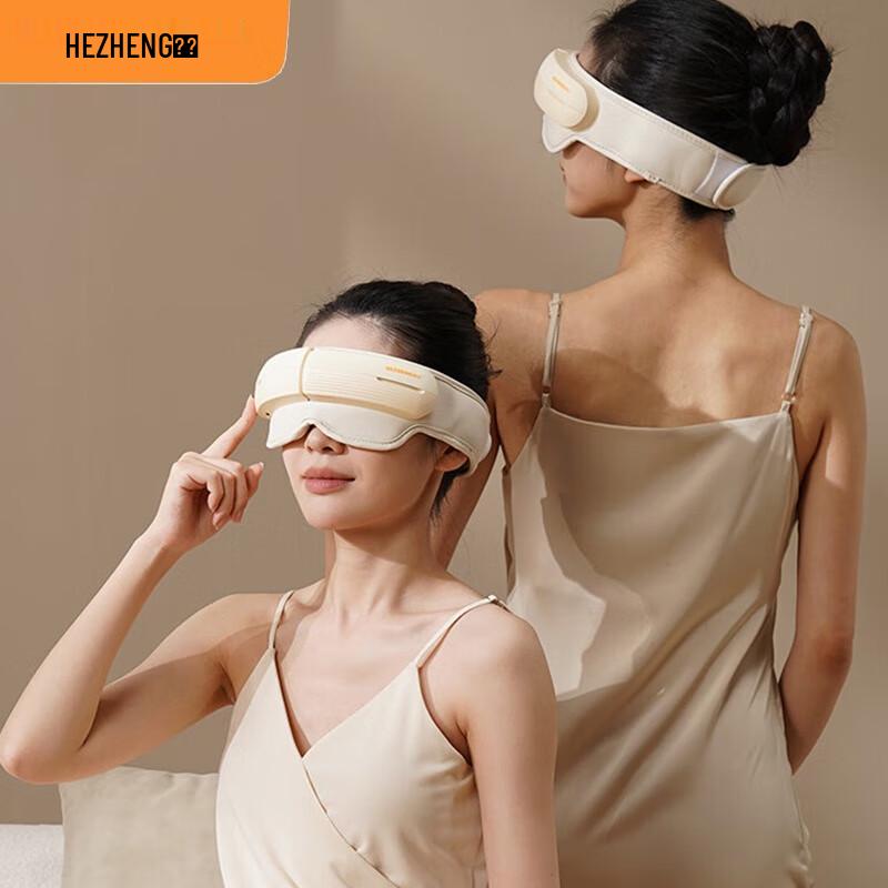 Hezheng Smart Head Massager with Eye Relaxation & Heat CN Plug (adapter Included)