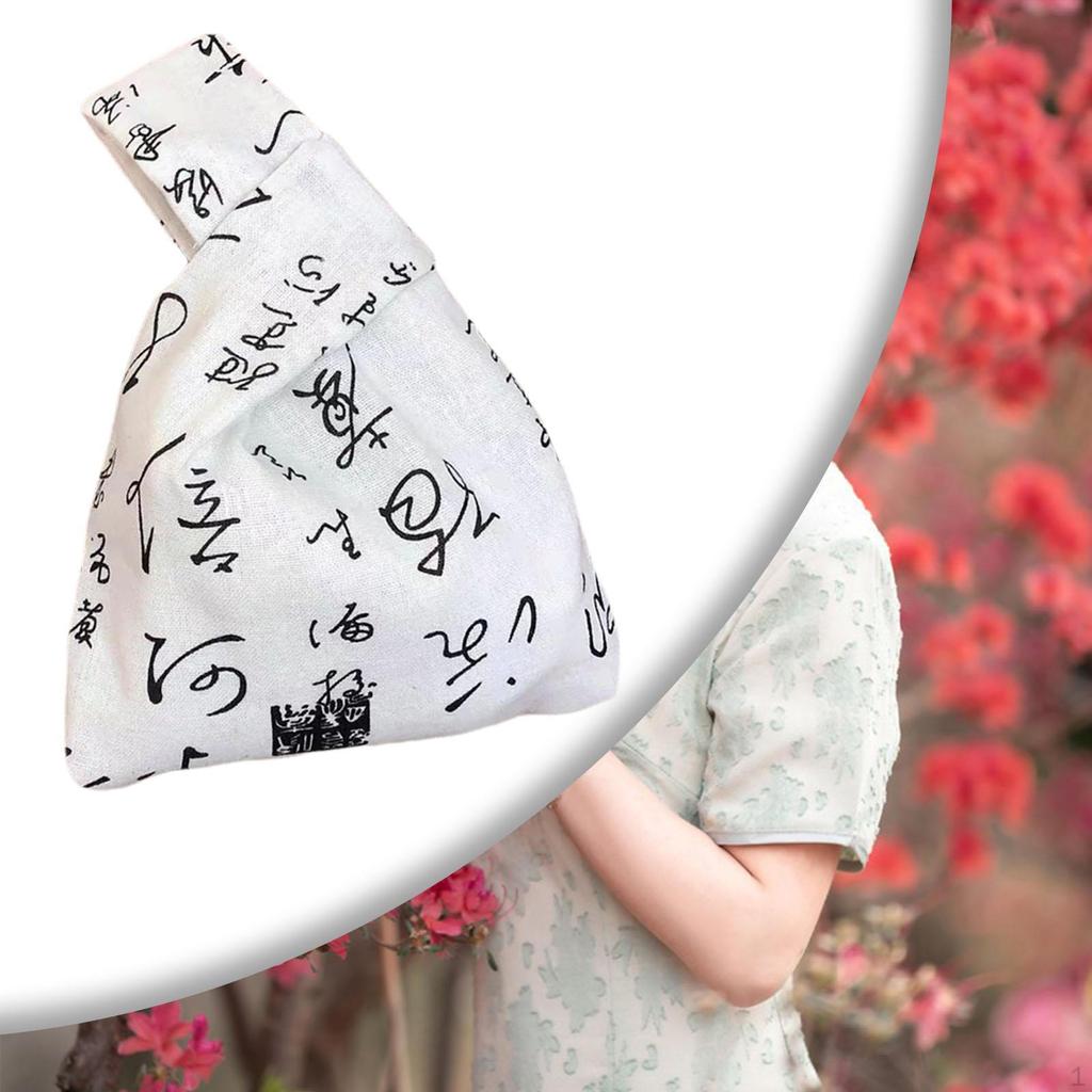 Chinese Calligraphy Pattern Knot Bag Casual Portable Purse for Business Events