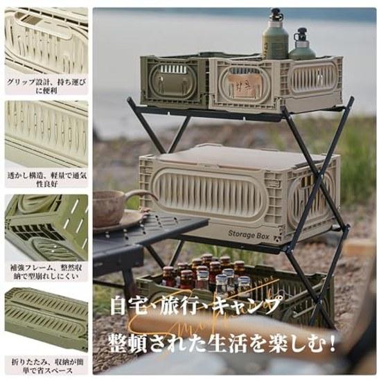 X XUNTAO Storage Box Folding Container Wooden Lid Case Basket Off-White Small Size 4 pieces W30D20H12cm
