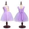 [monoii] [Choose Your Design: Rapunzel, Cinderella, or Belle Dress, Princess Costume for Girls, Perfect for Halloween, Weddings, or Any Occasion,