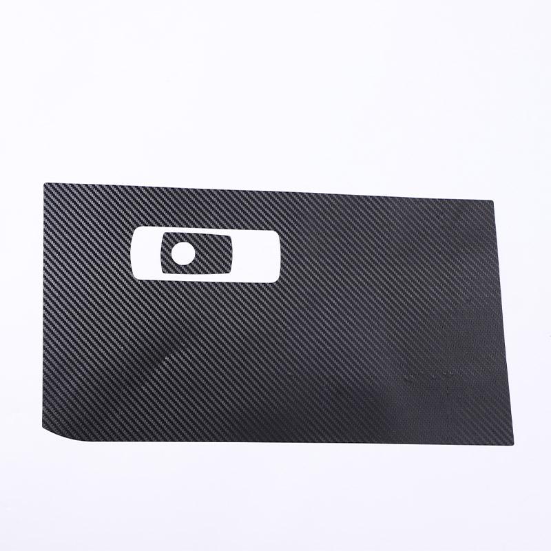 

For Toyota GR Supra A90 2024 Car Co-Pilot Glove Box Decorative Stickers Car Interior Accessories Carbon Fiber