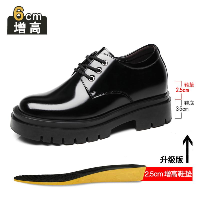 Height-increasing platform leather shoes men's 8cm autumn new business dress shoes real cowhide glossy invisible inner height-increasing wedding shoes