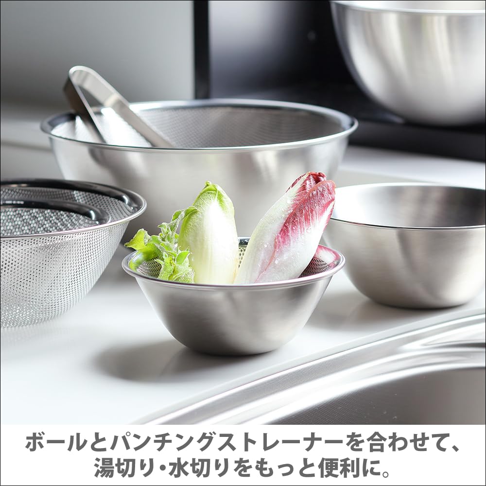 Yanagi Sori 3-teiliges Schüsselset: 23cm Edelstahlschüssel, 23cm Lochsieb und Schneewittchen-Geschirrtuch