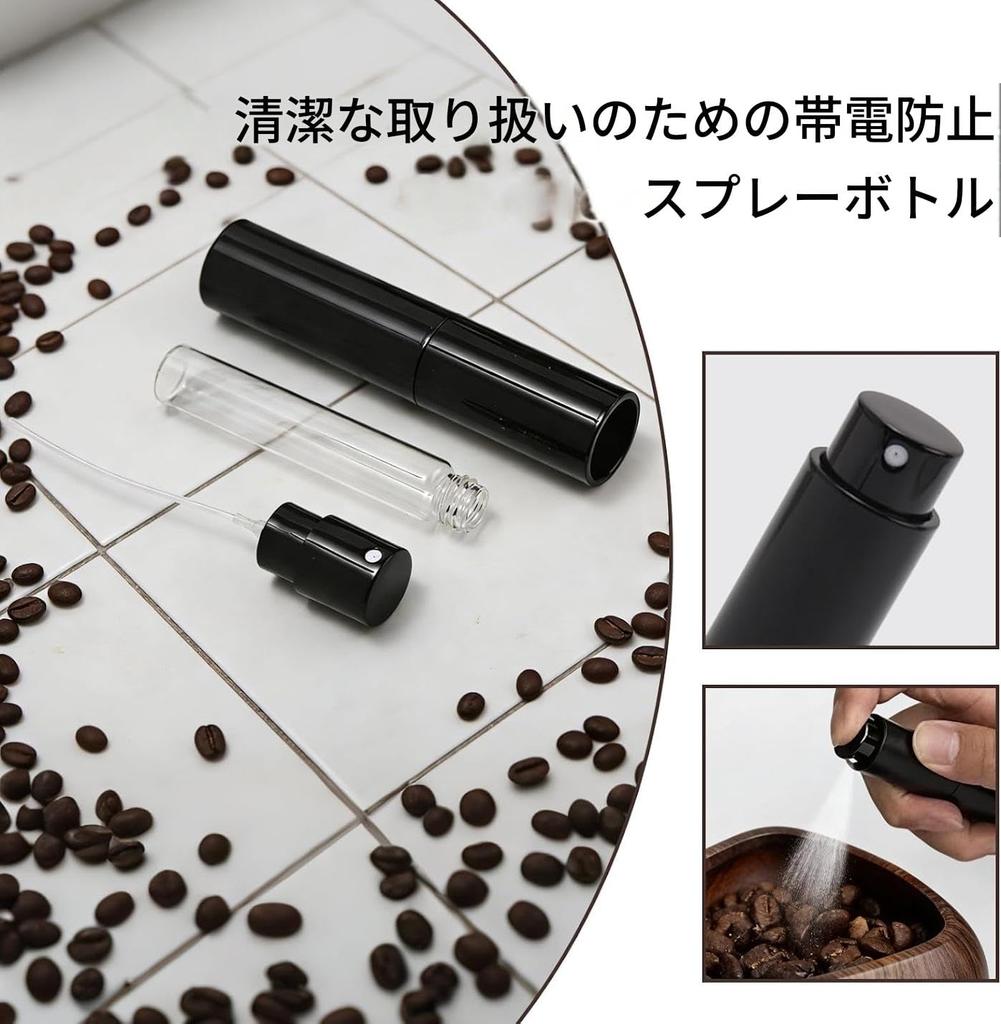 Coffee Bean Cup and Spray Bottle Set, Ceramic Coffee Bean Measuring Cup, Ceramic Measuring Tray, Single Dosing Container for Coffee Beans and Loose