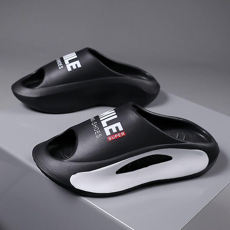 Men's Trendy EVA Soft Sole Outdoor Sports Beach Slippers: "Stepping-On-Shit" Feeling Summer Footwear