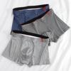 Men's Mid-Waist Breathable Antibacterial Stripe Boxer Briefs