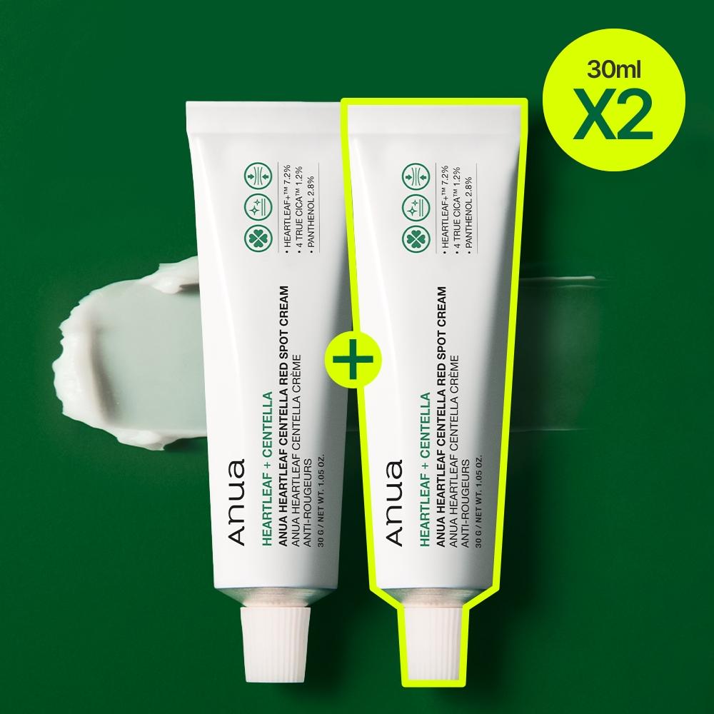 Anua 30g 2pcs Red Spot Cream With Centella Asiatica