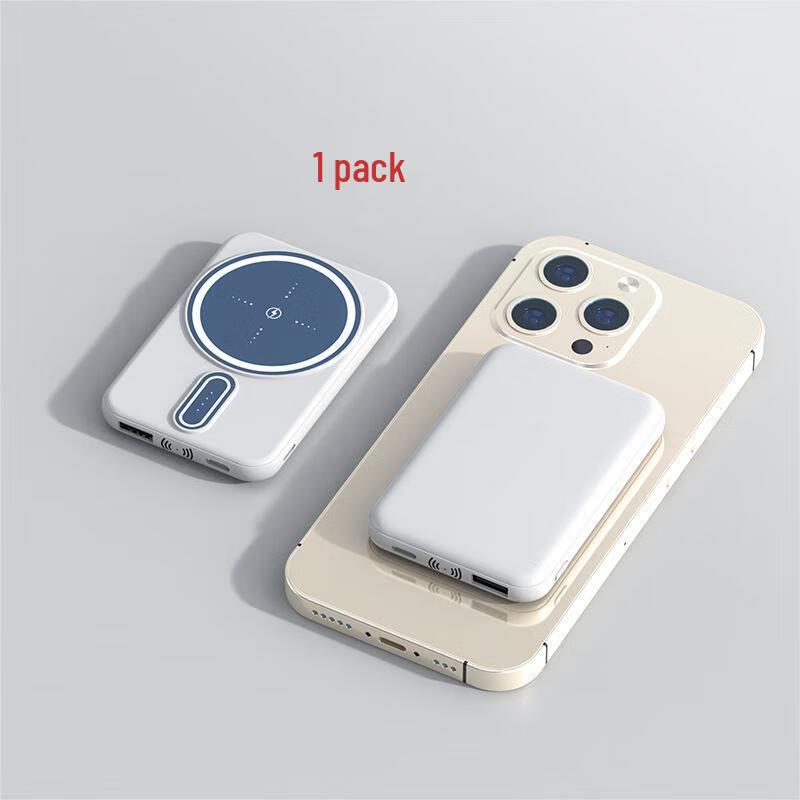 Longchan Magnetic Wireless Power Bank for iPhone 11/12