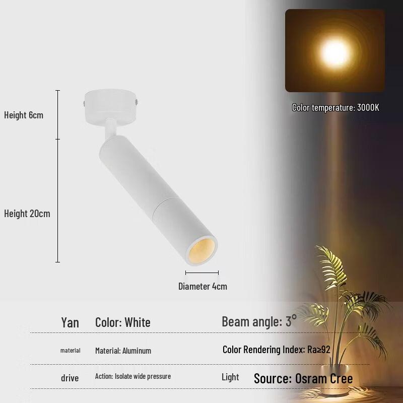 NuFeng Beam Light Bistro Dining Table Lamp