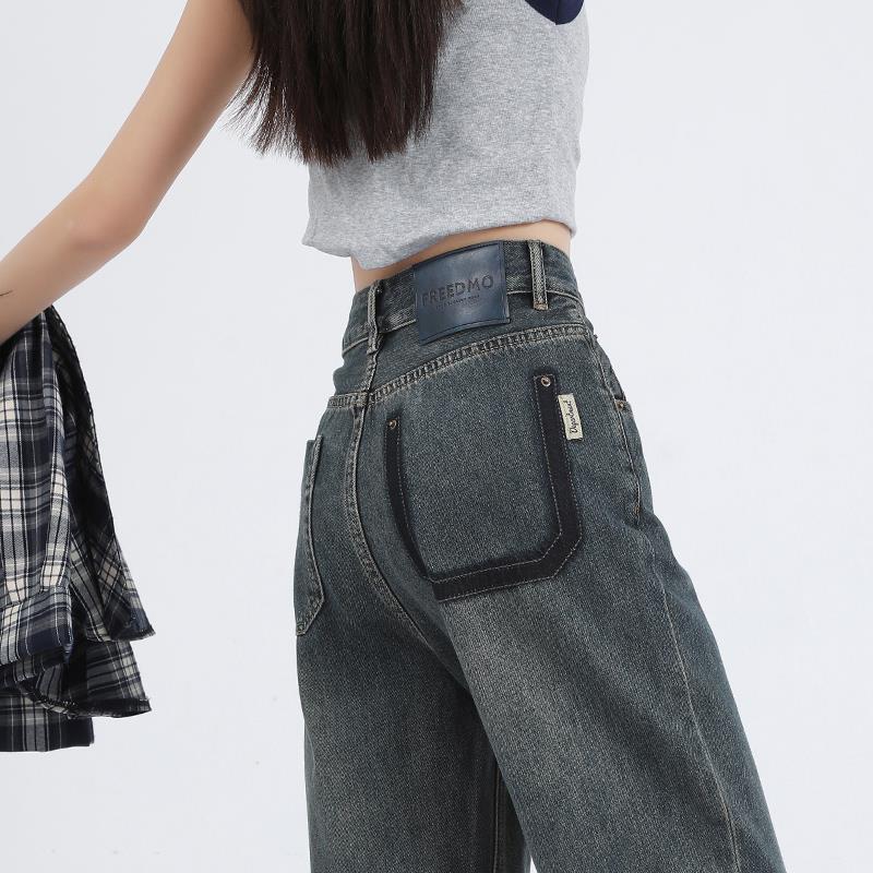 

Autumn 2025 American Style Women s Wide-Leg Slimming Floor-Length Jeans M