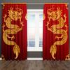 2pcs Golden Dragon Curtains 3D Art Printed Dragon Window Drapes Rod Pocket for Room Bedroom Living Room Decor,Red Curtain.