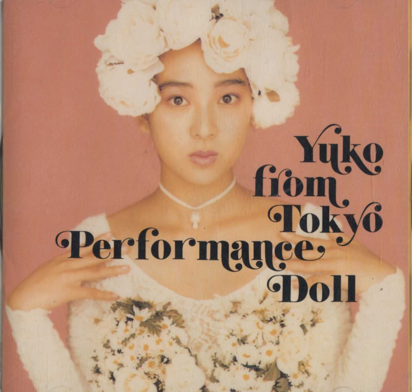 

CD YUKO ANAI - YUKO from Tokyo Japan Japanese Pop/Rock Used