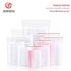 Danshizhiyuan Transparent Self-Sealing Storage Bags