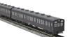Tomytec TOMIX N Gauge JNR Series Extension Set C Railway Model Train 97212 72/73