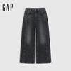 Gap Women's 2025 Fall Warm Wide-Leg Denim Jeans