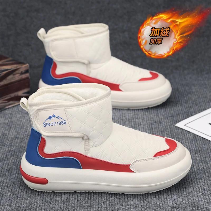 

Высокие кроссовки мужские дизайнерские зимние плюшевые теплые зимние ботинки модные повседневные пуховые туфли с увеличенной высотой на плоской платформе 39