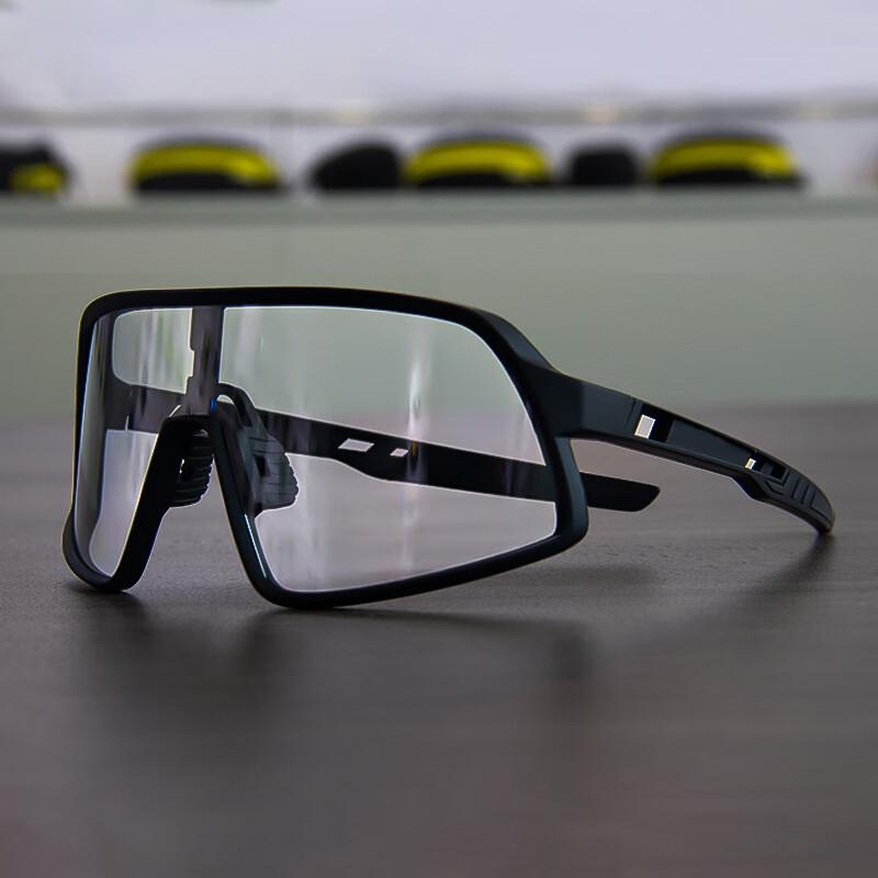 

Cycling Photochromic Sunglasses