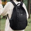 361° Faltbarer Leichter Wander- & Reise-Rucksack