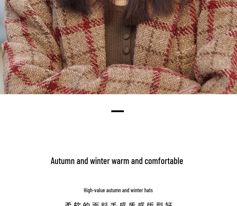 Damen Koreanische Mode Street Baskenmütze - Herbst/Winter Warme Schiebermütze für einen schlankeren Look