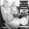 BYD Sea Lion 06dmi/06ev Leather Seat Covers - Full Coverage Cushion Special