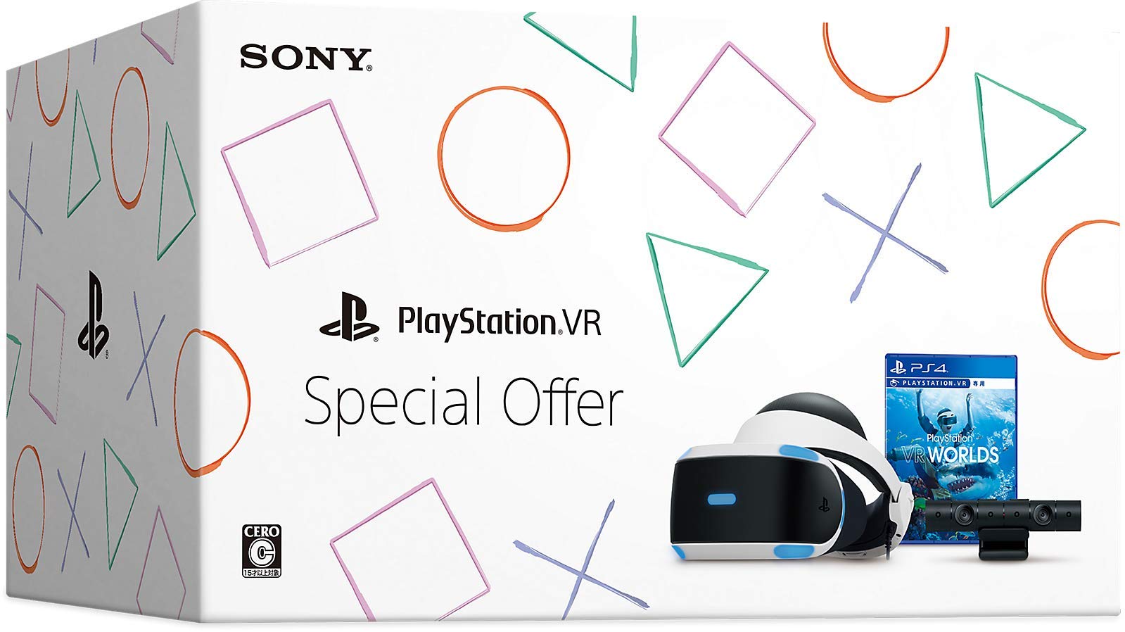 

PlayStation VR Special Offer production (CUHJ-16011) [Manufacturer discontinued]