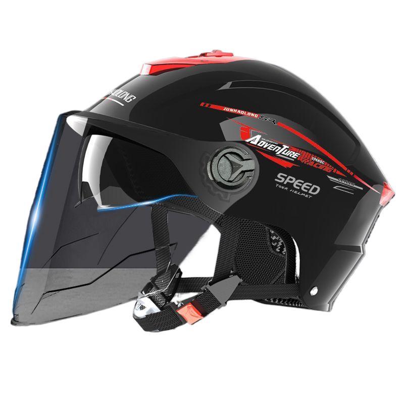 National Standard Electric Car Helmet for Men and Women In Summer Sun Protection Electric Car Horn General Style