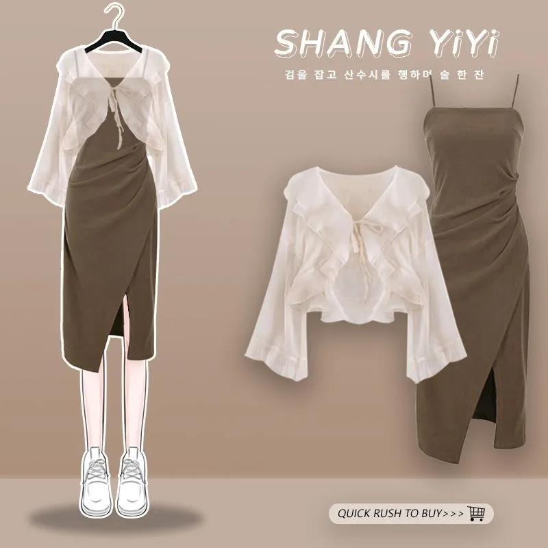 Spring Summer Women s Elegant Chiffon Sunscreen Shirt+Strap Skirt Two Piece Suit Lady Korean Sexy Dress Matching Set S кофейный