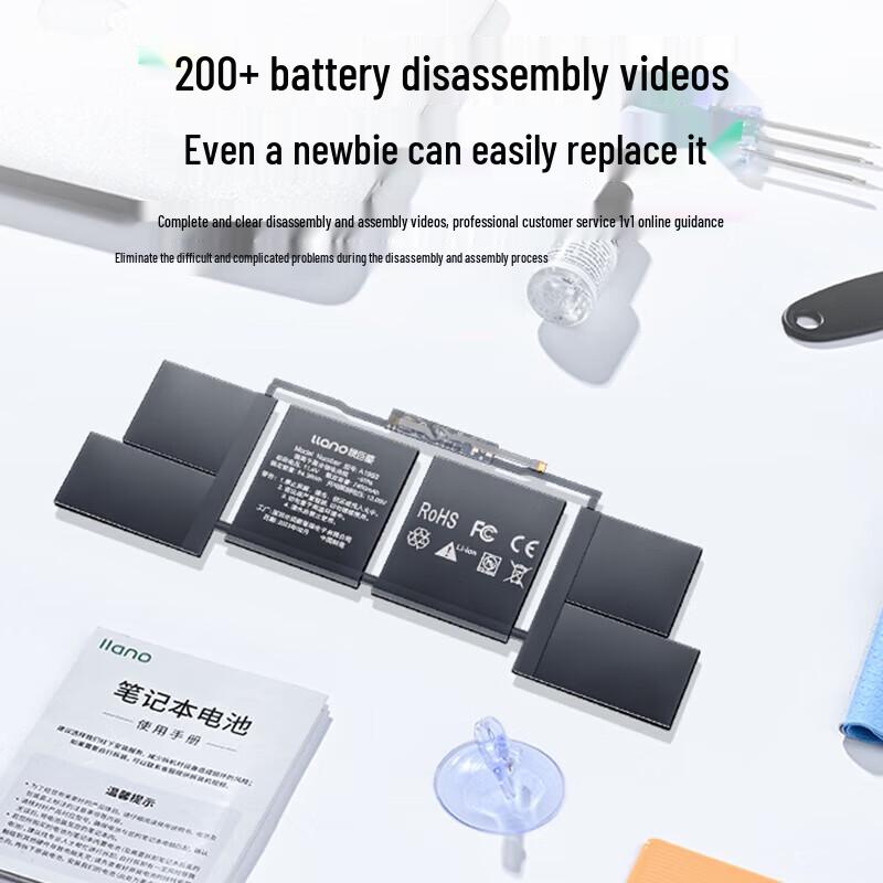 

Lüju Neng Replacement Battery for MacBook Pro 15-inch A1990/A1953